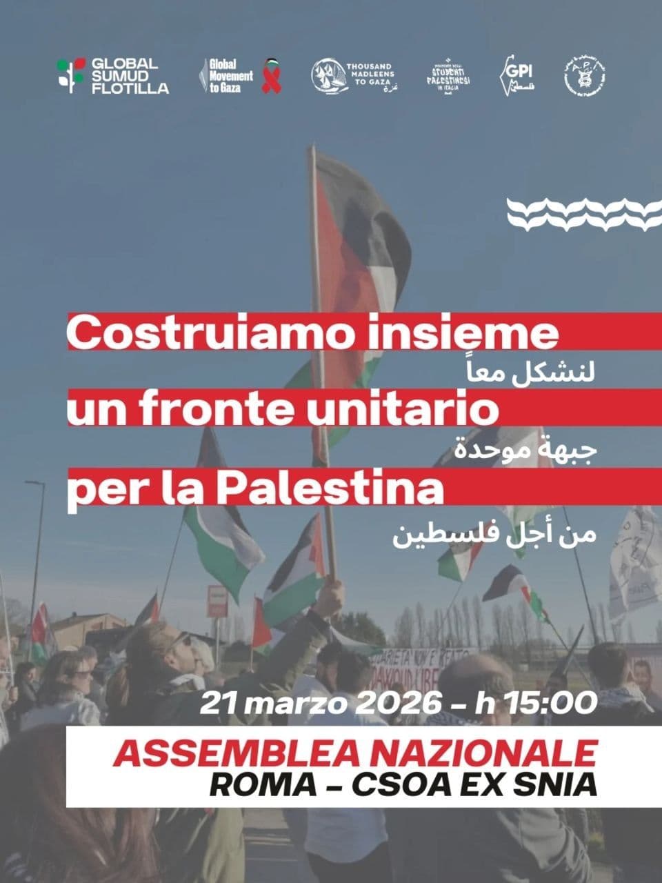 Costruiamo insieme un fronte unitario per la Palestina