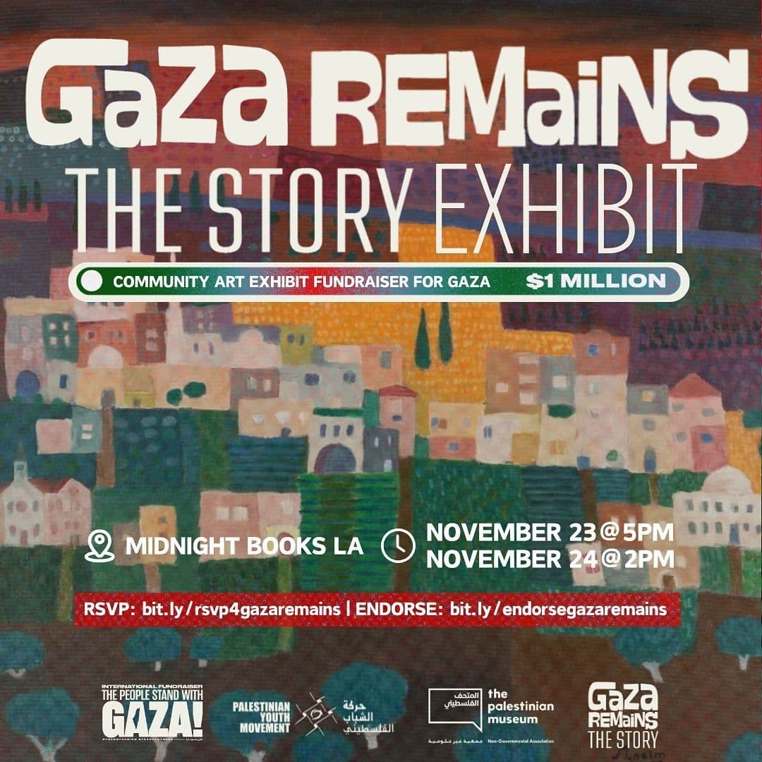Gaza REMaiNS THE STORY EXHIBIT