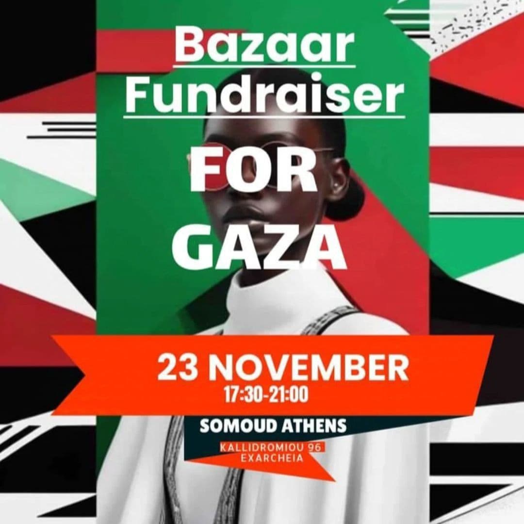 Bazaar Fundraiser FOR GAZA