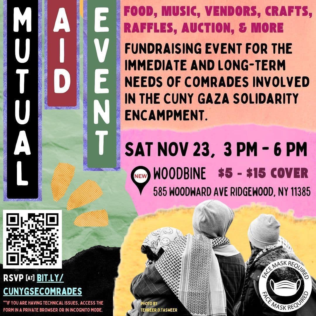 MUTUAL AID EVENT
