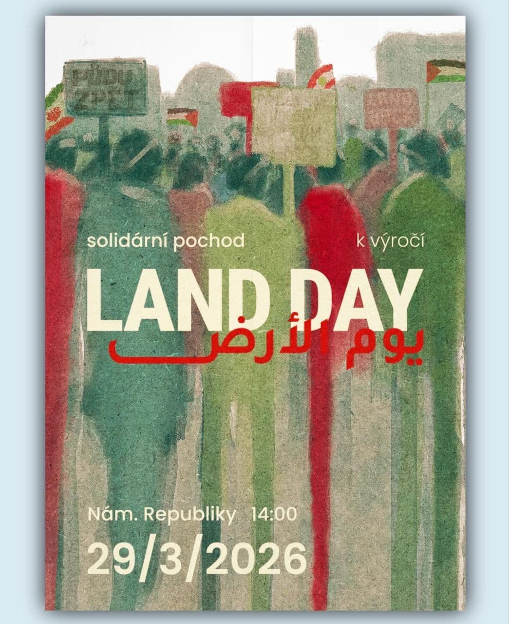 LAND DAY