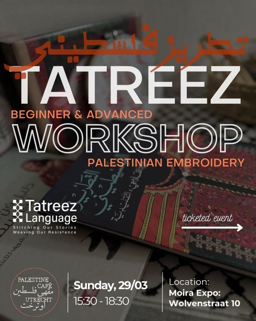 TATREEZ BEGINNER & ADVANCED WORKSHOP