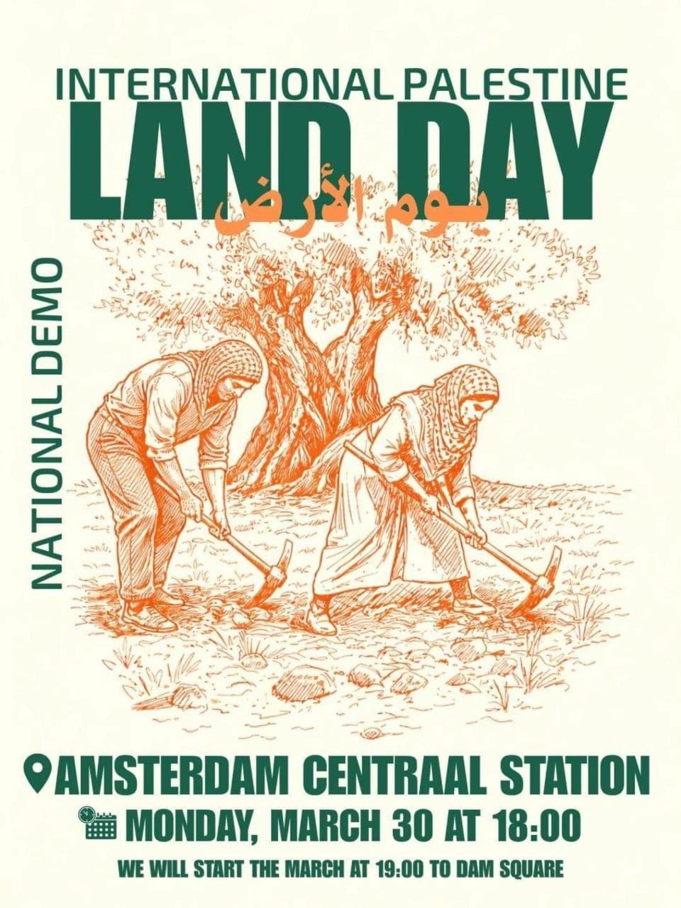 INTERNATIONAL PALESTINE LAND DAY