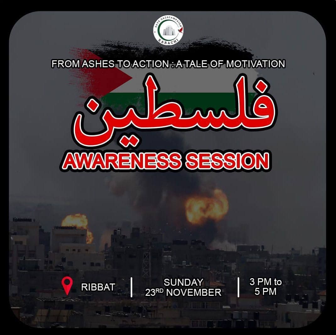 AWARENESS SESSION