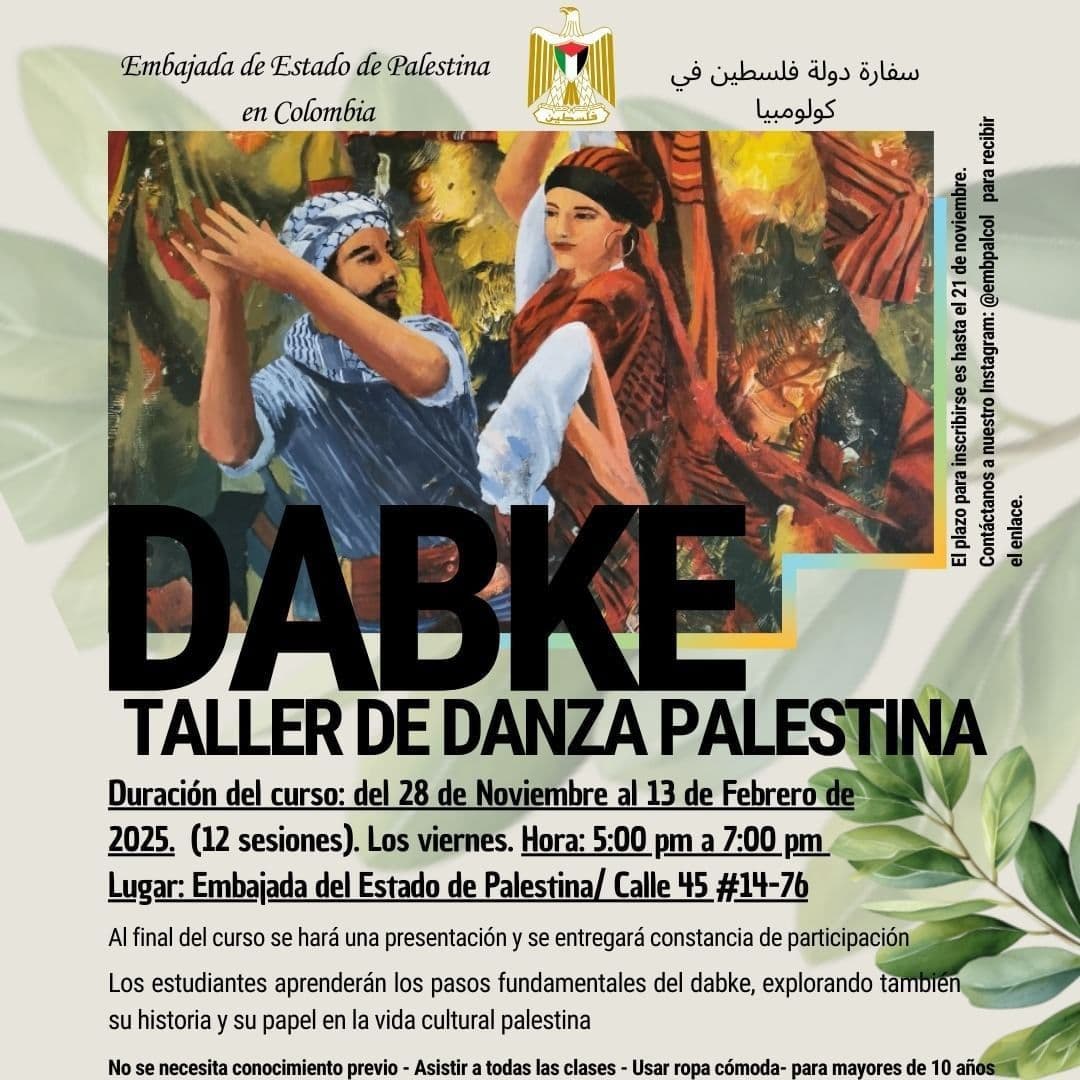 DABKE TALLER DE DANZA PALESTINA