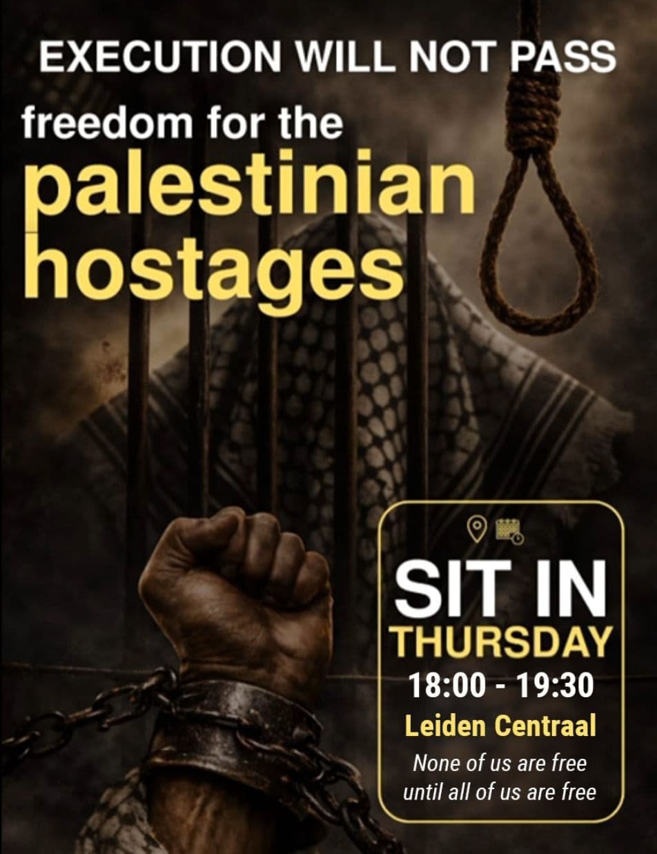 EXECUTION WILL NOT PASS freedom for the palestinian hostages