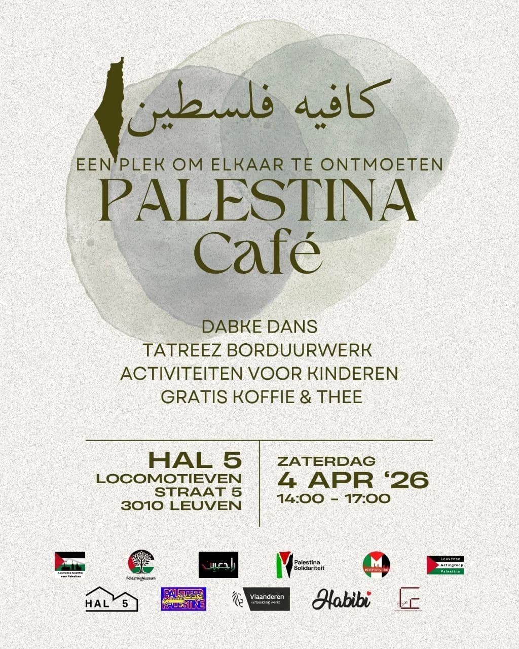 EEN PLEK OM ELKAAR TE ONTMOETEN PALESTINA Café