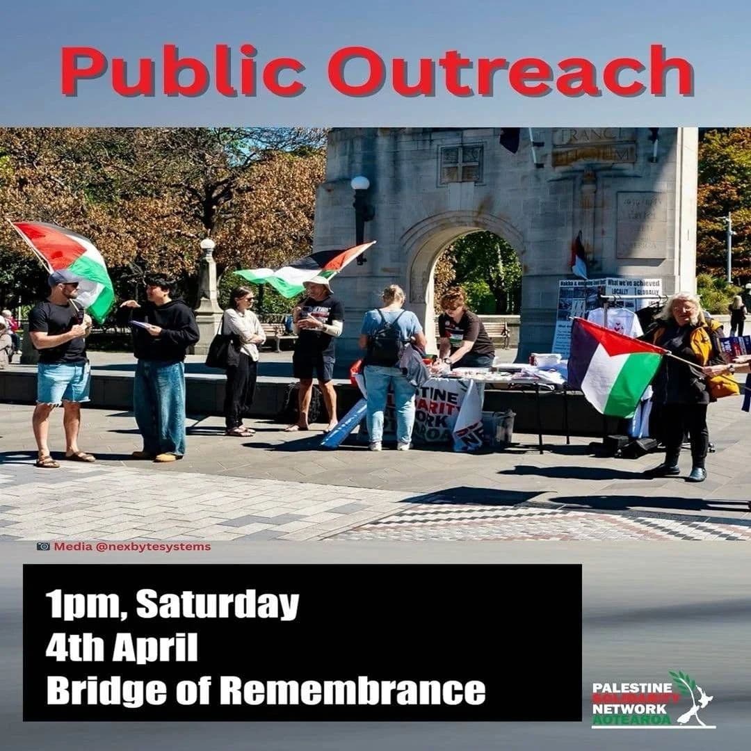 Public Outreach