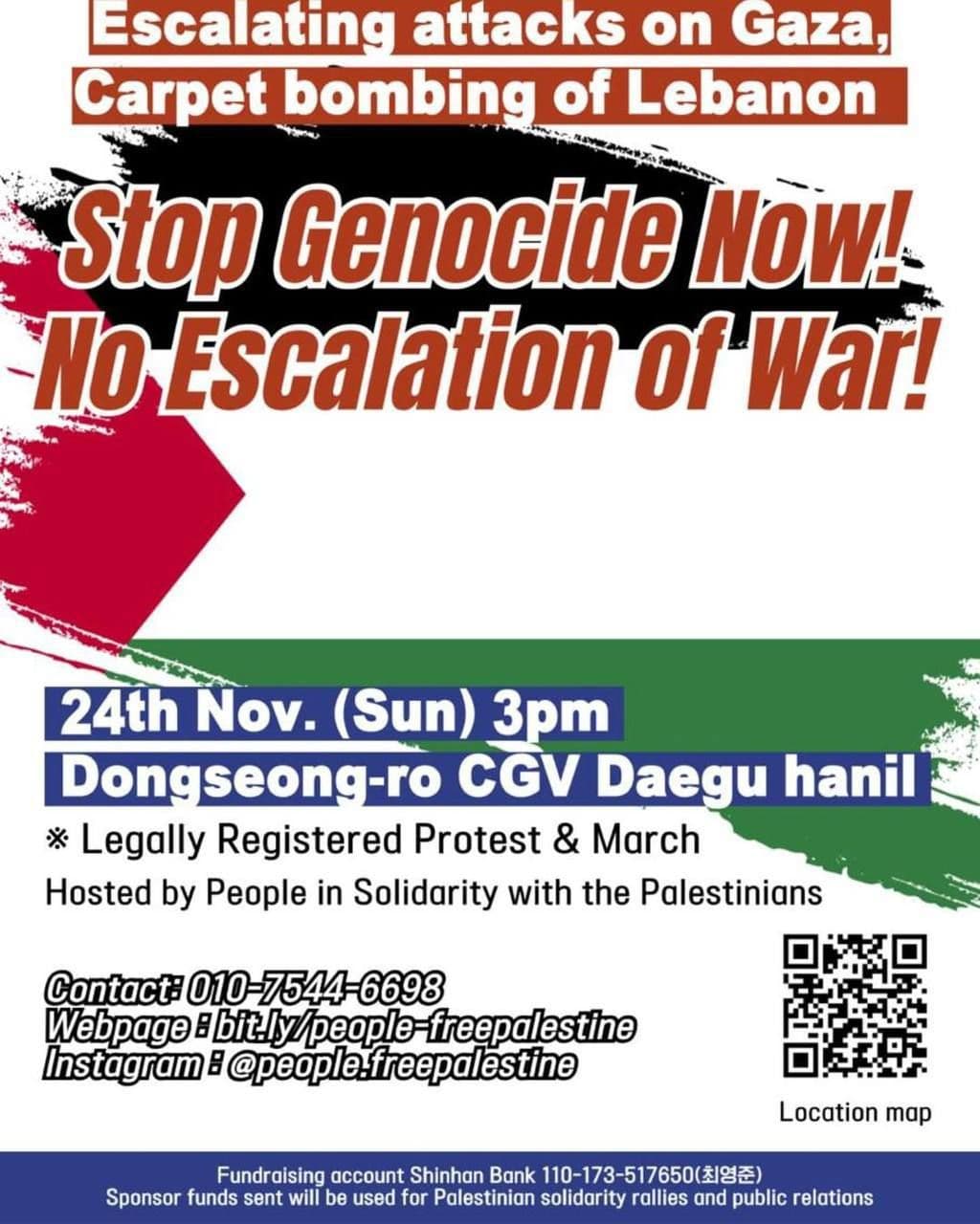Stop Genocide Now! No Escalation of War!