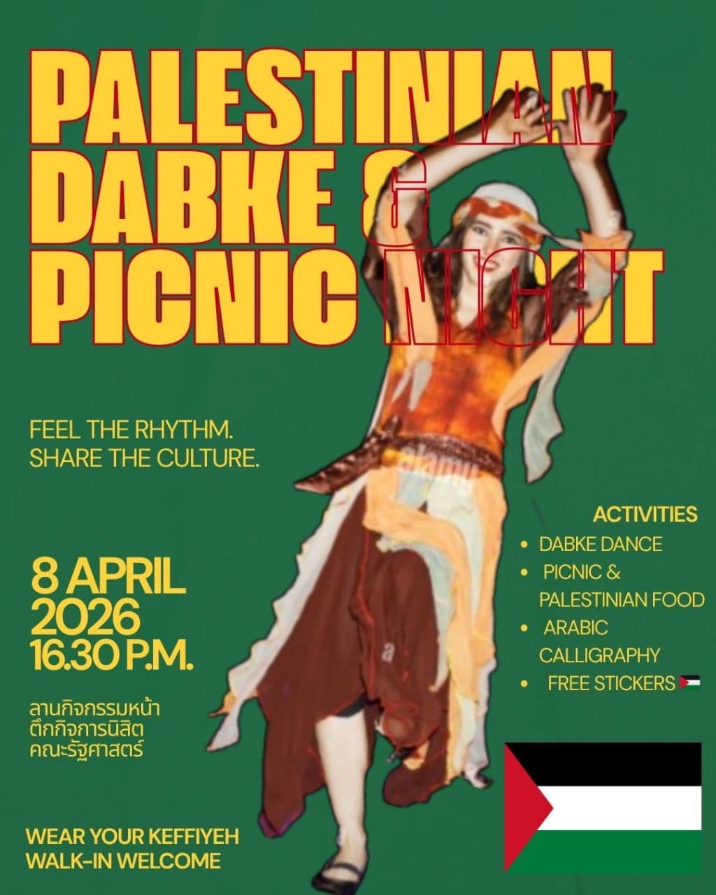 Palestinian Dabke at Chulalongkorn University