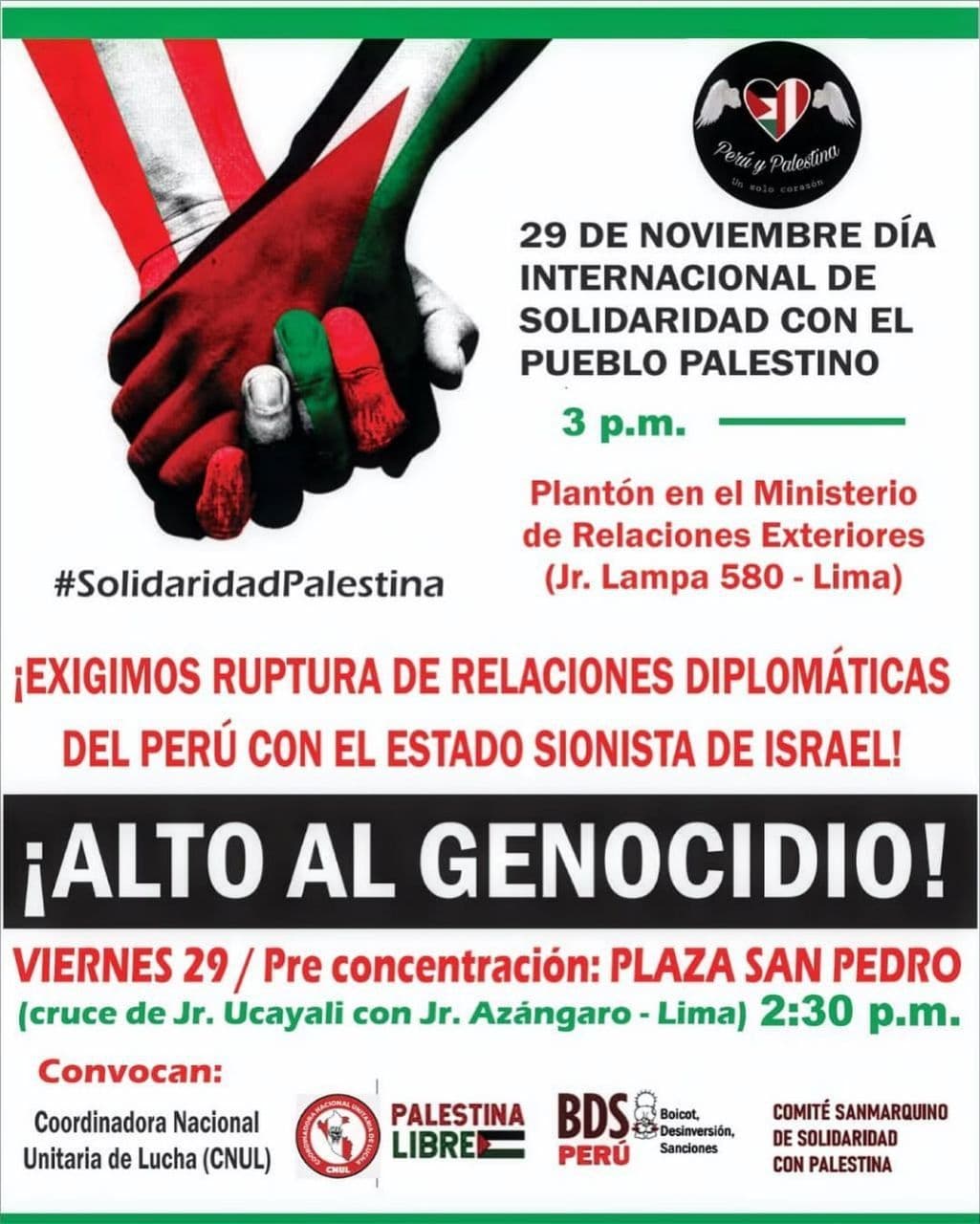¡ALTO AL GENOCIDIO! (Ministerio de Relaciones Exteriores )