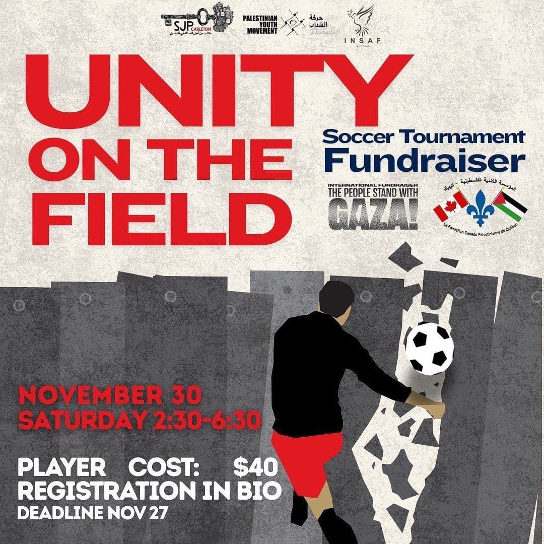 UNITY ON THE FIELD