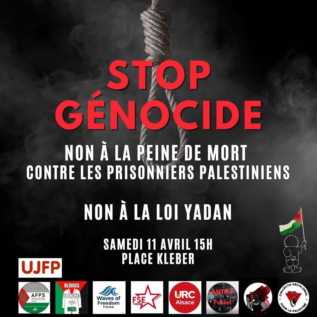 STOP GÉNOCIDE