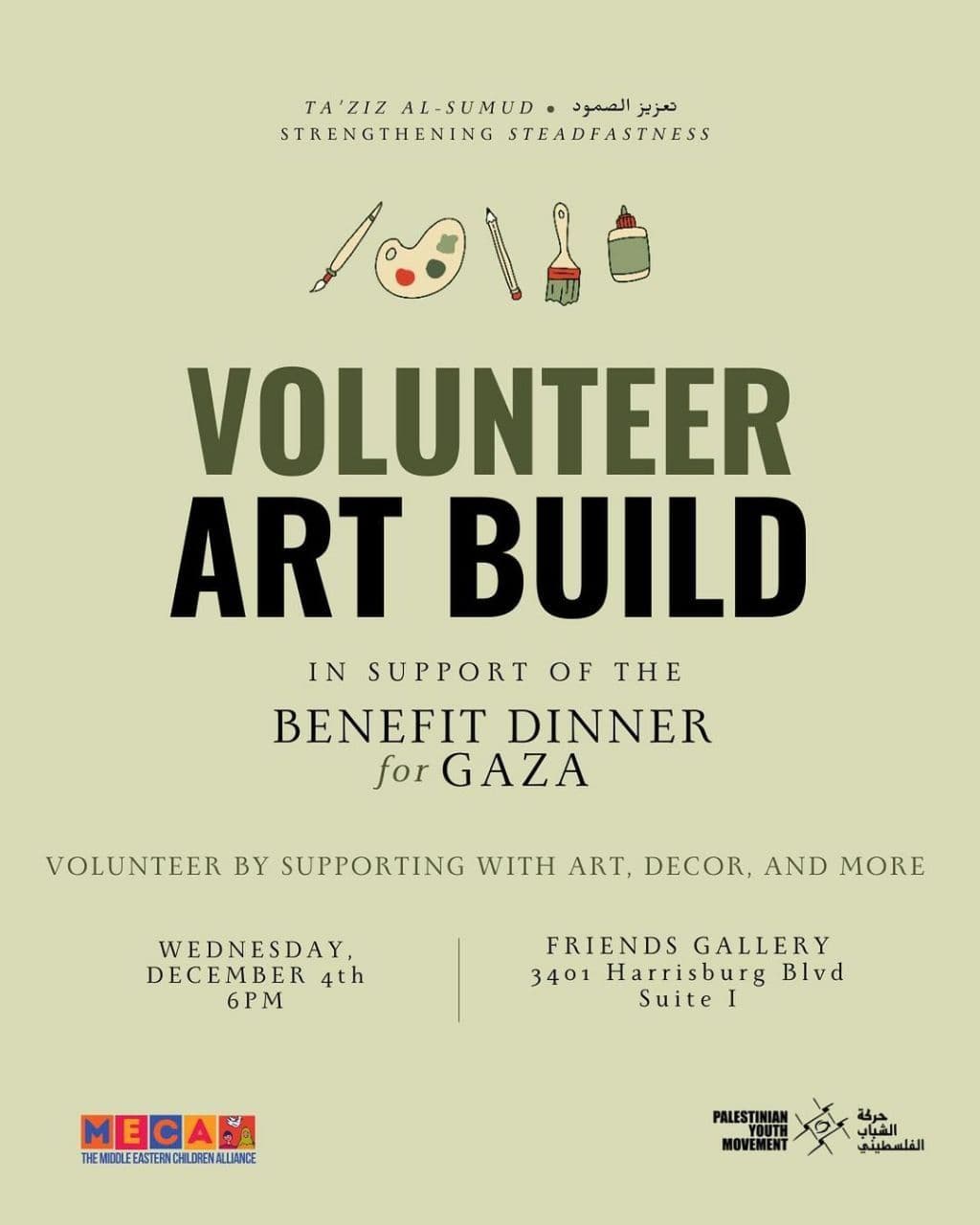 VOLUNTEER ART BUILD