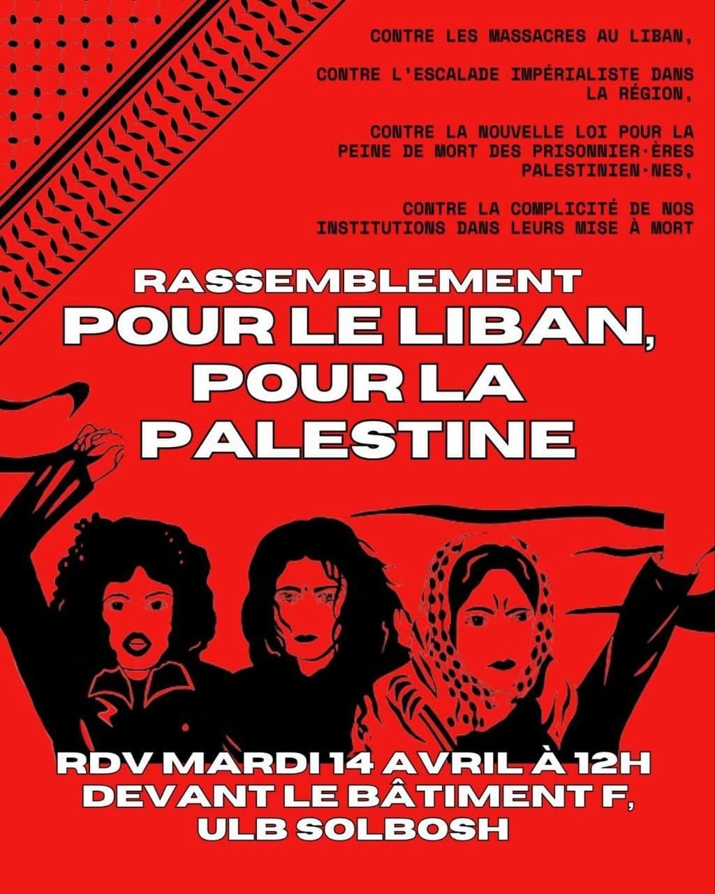 RASSEMBLEMENT POUR LE LIBAN, POUR LA PALESTINE