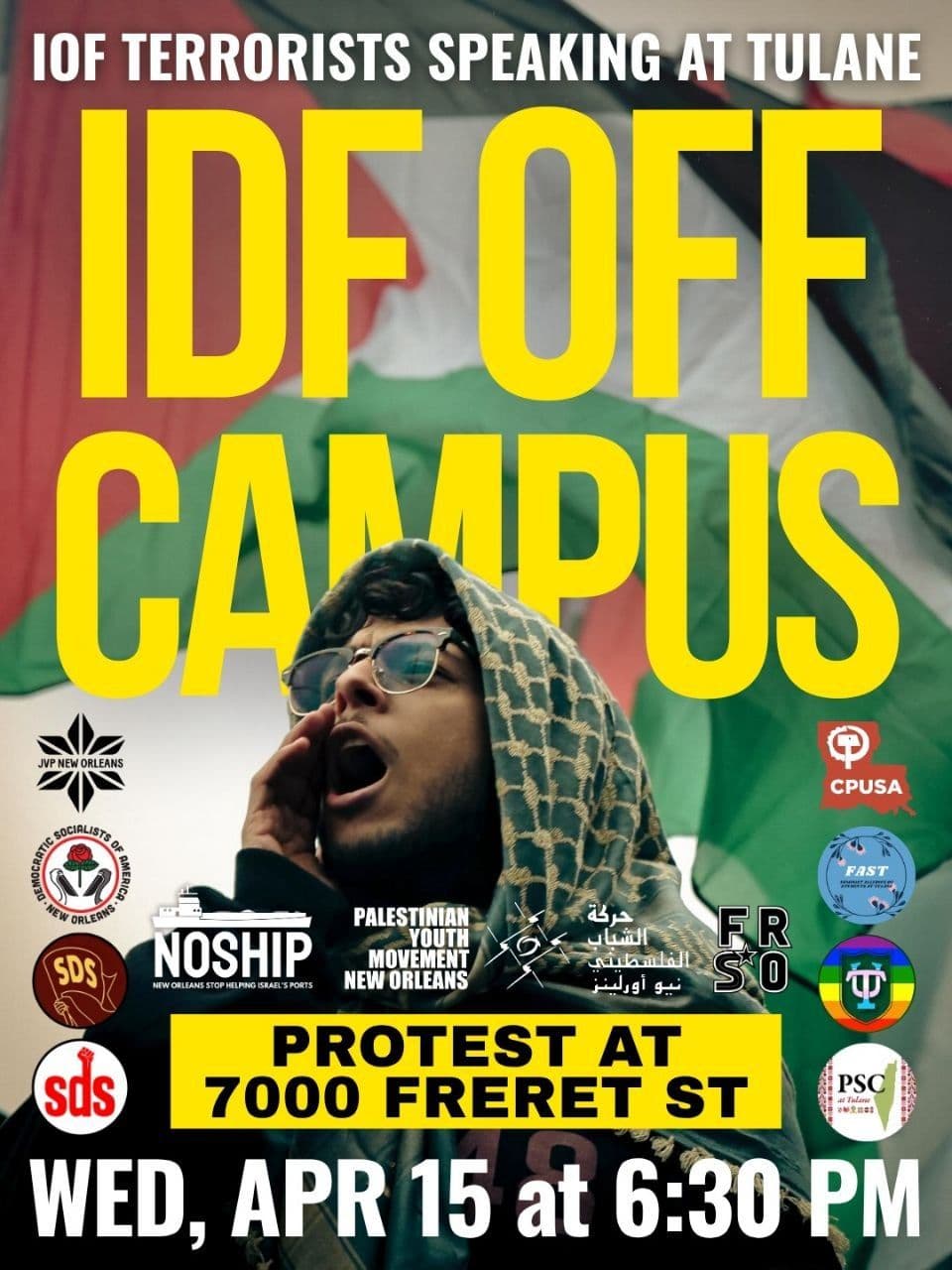 IDE OFF CAMPUS