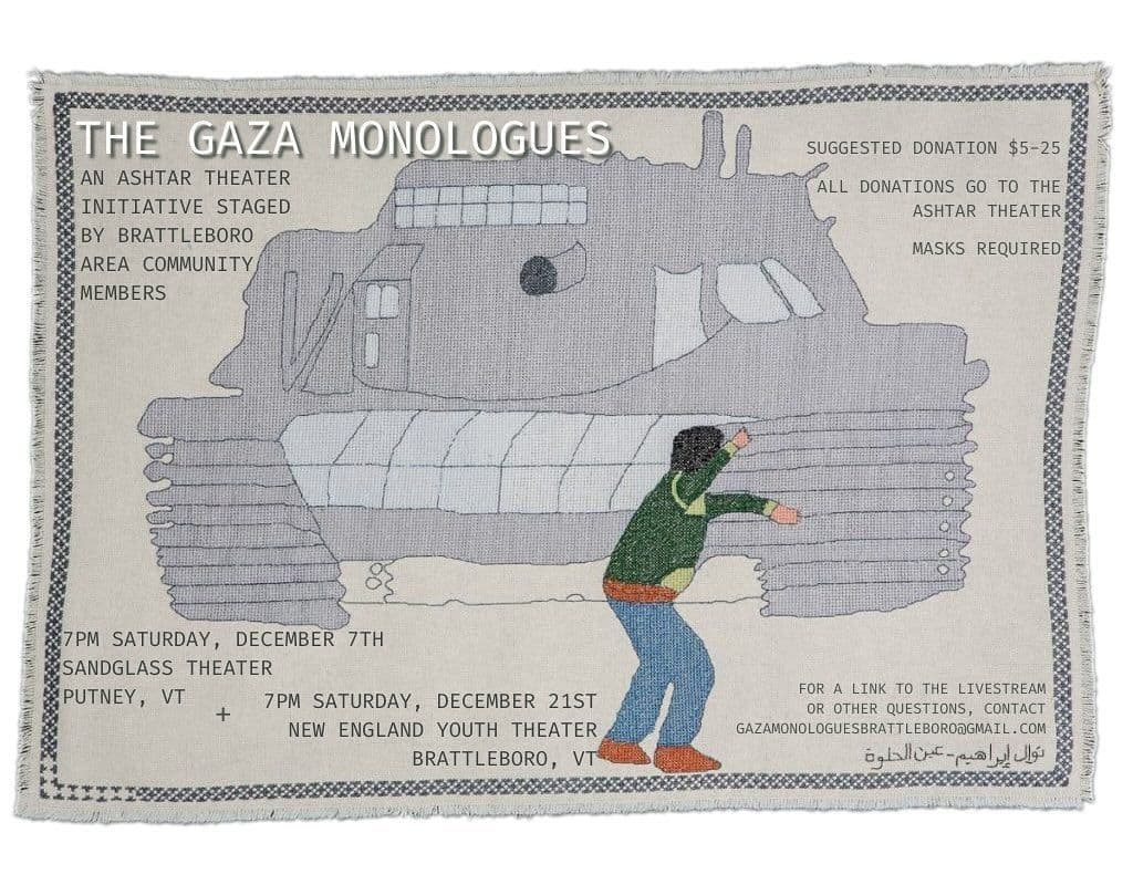 THE GAZA MONOLOGUES
