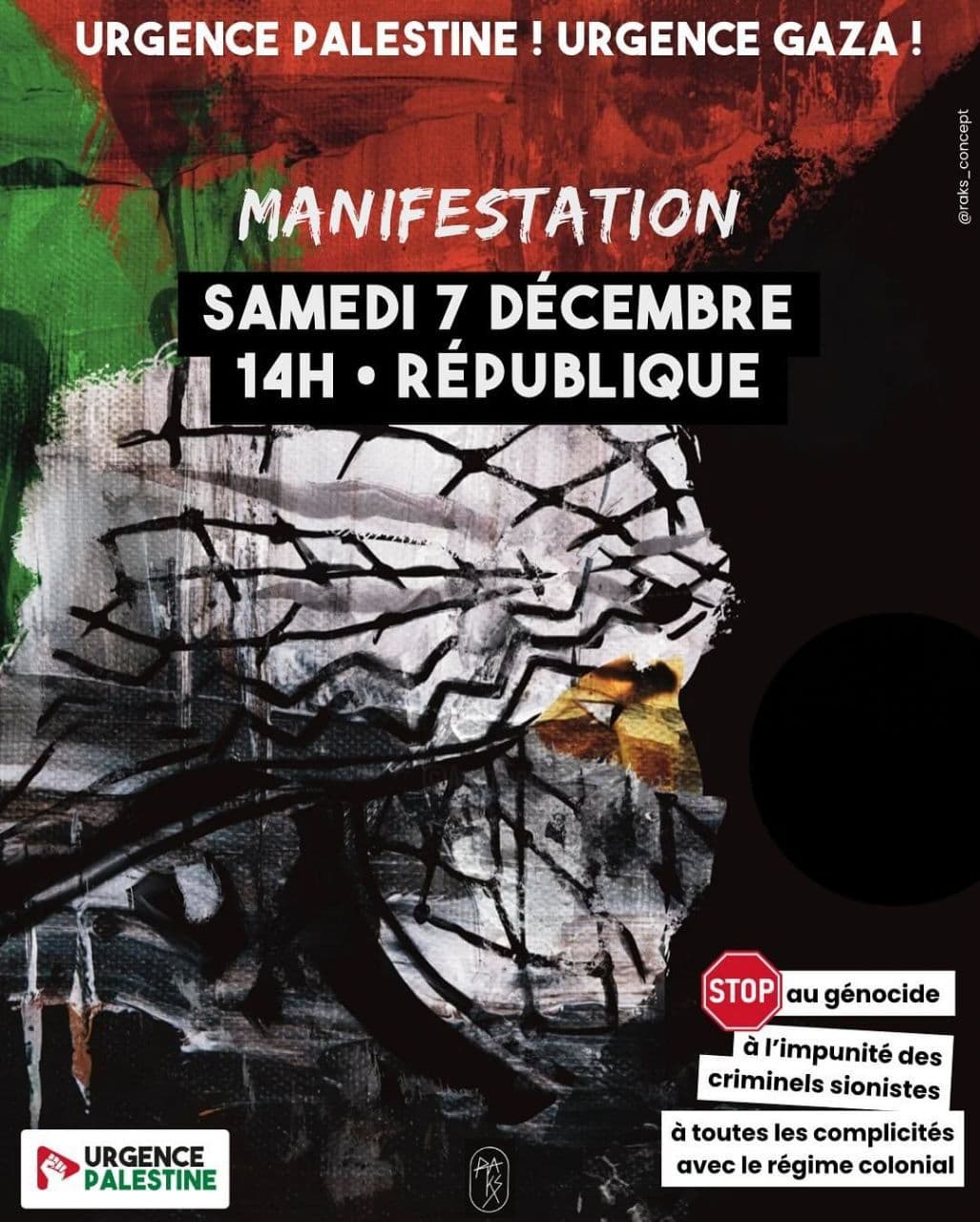 URGENCE PALESTINE ! URGENCE GAZA!