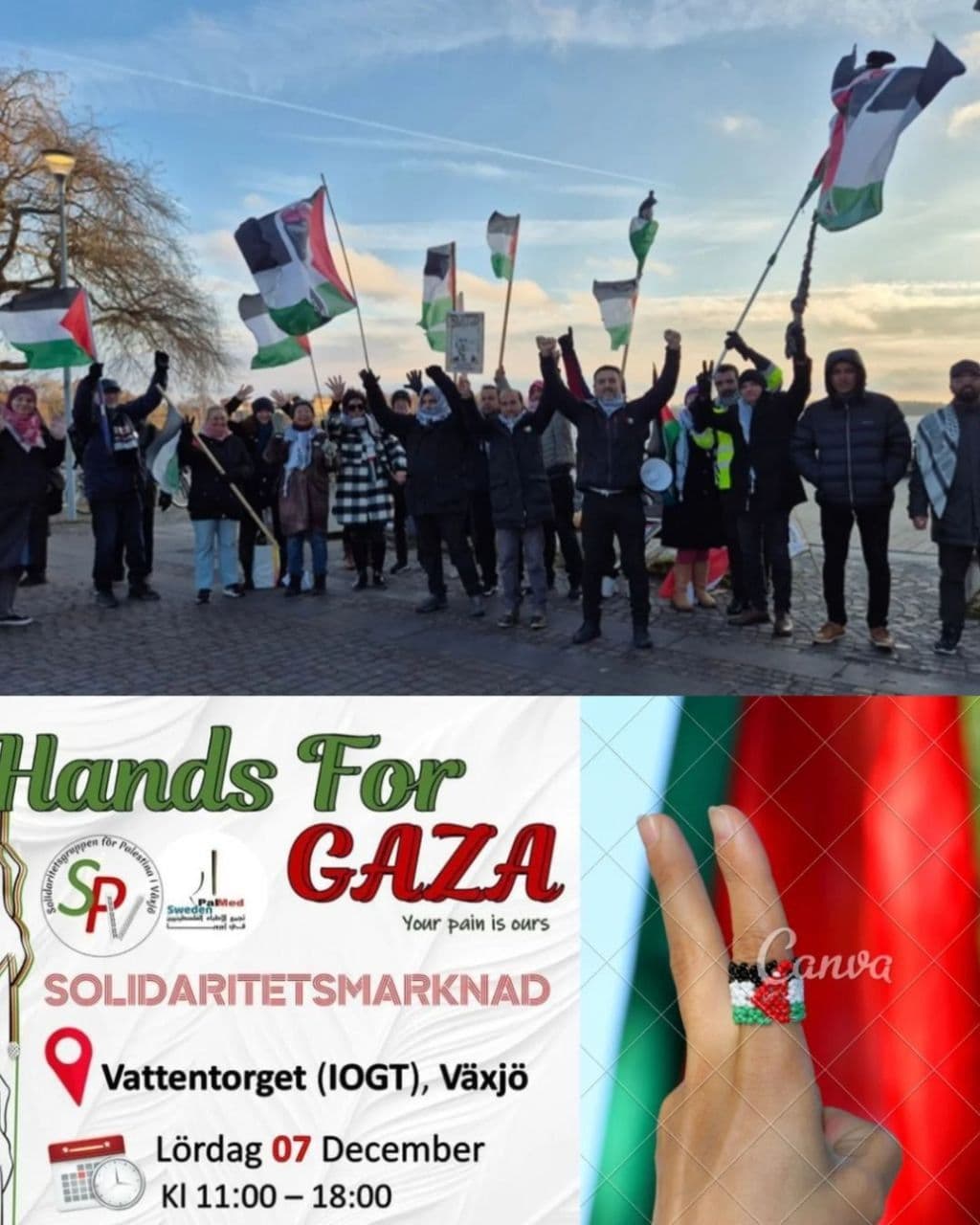 Hands For GAZA