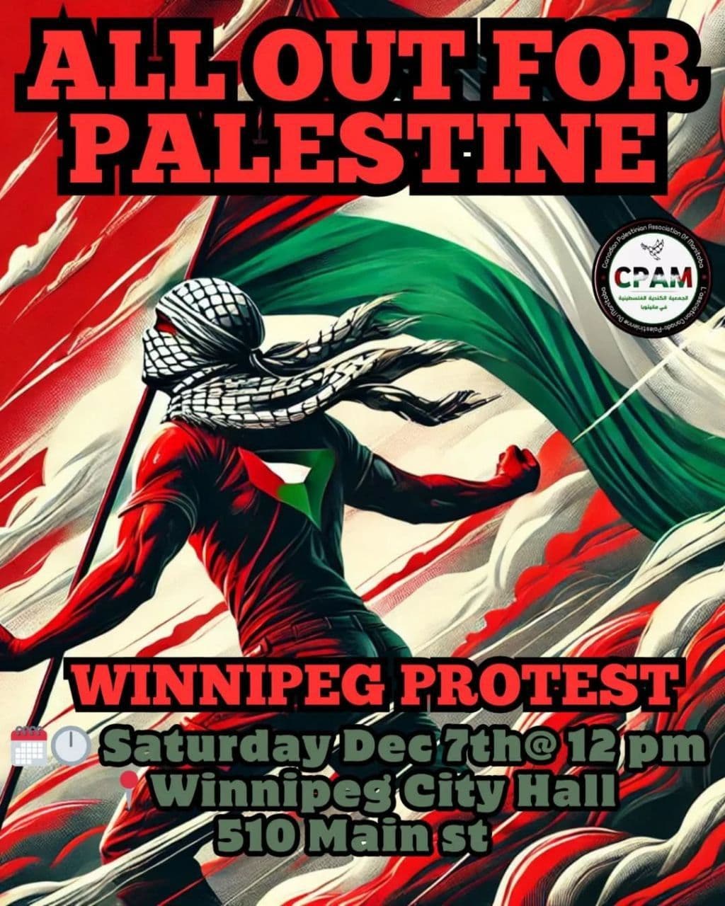 ALL OUT FOR PALESTINE