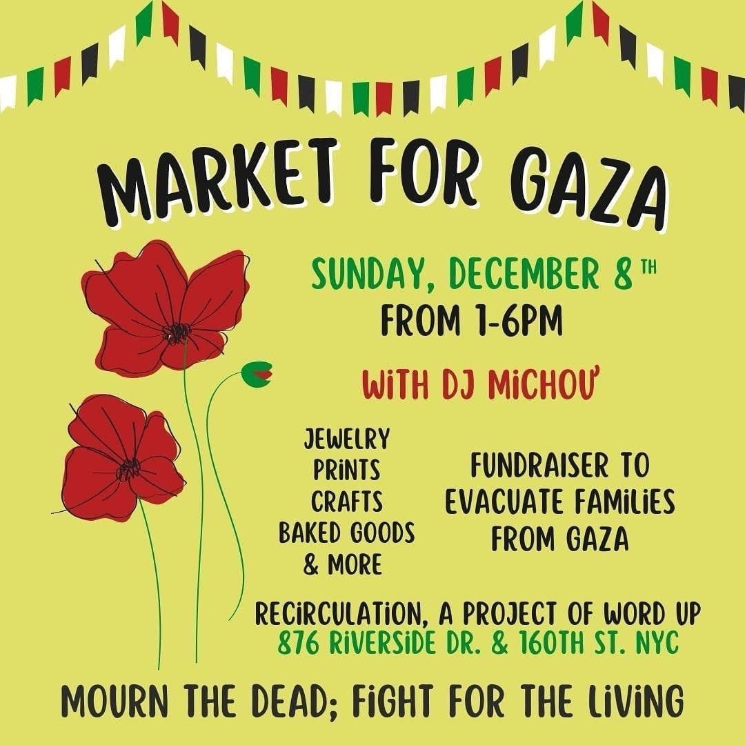 MARKET FOR GAZA