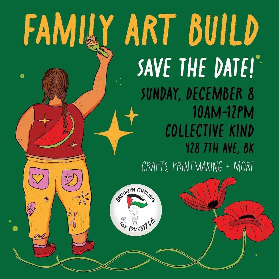 FAMILY ART BUILD