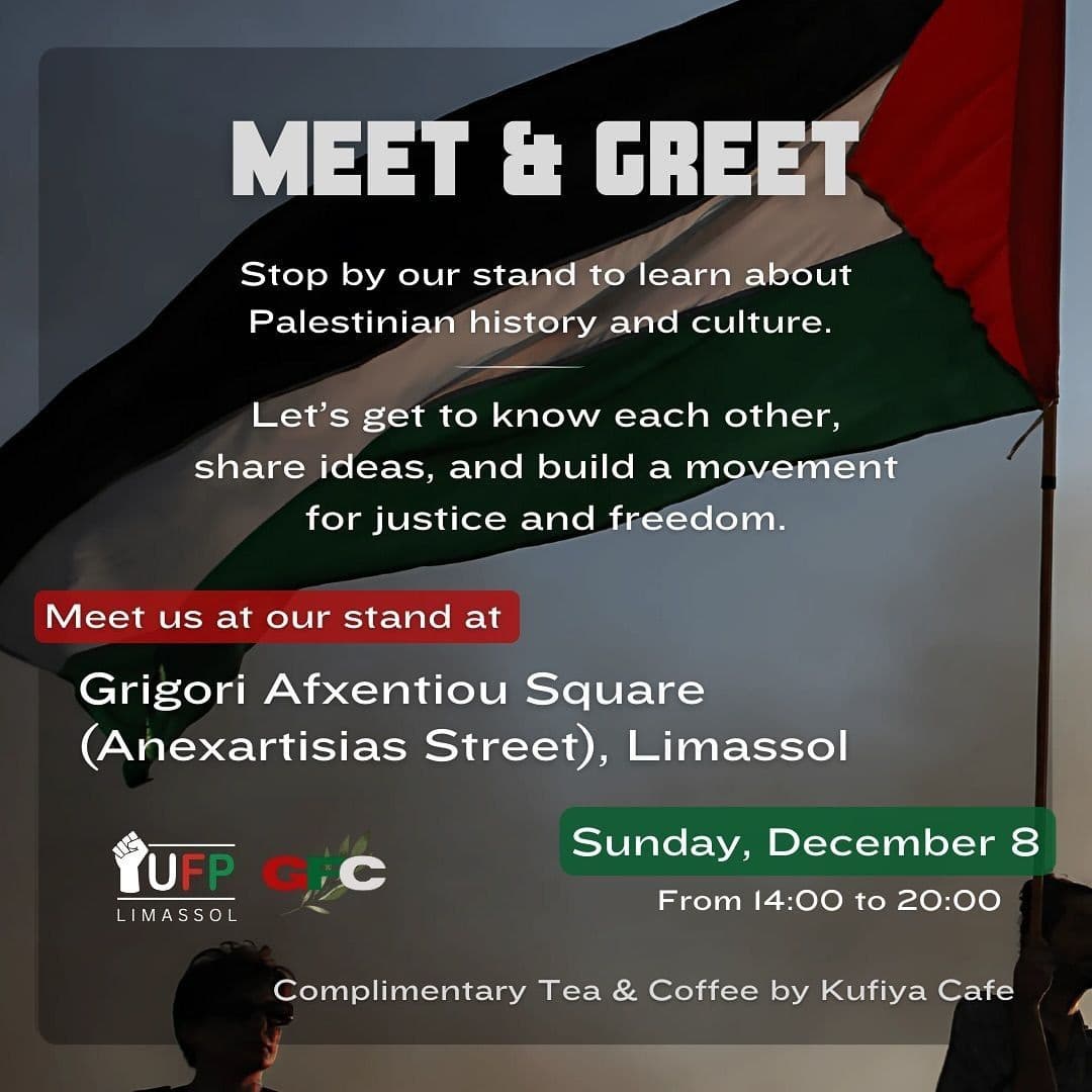 MEET & GREET
