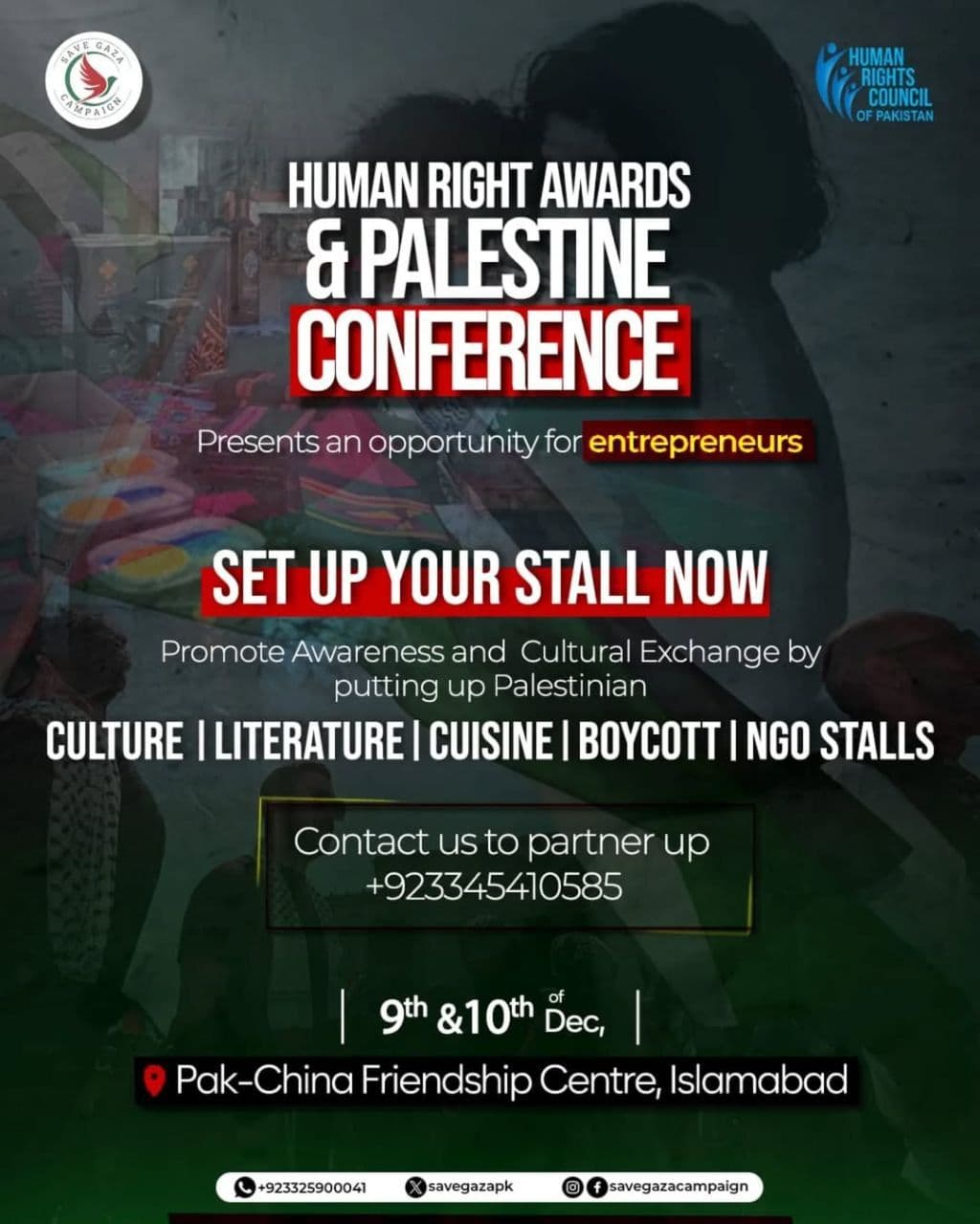 HUMAN RIGHT AWARDS & PALESTINE CONFERENCE
