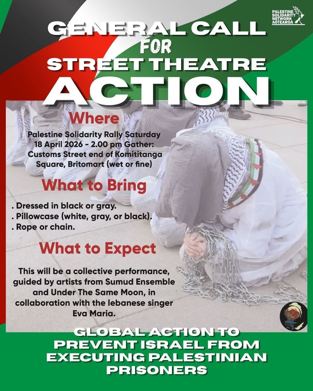 GENERAL CALL FOR STREET THEATRE ACTION