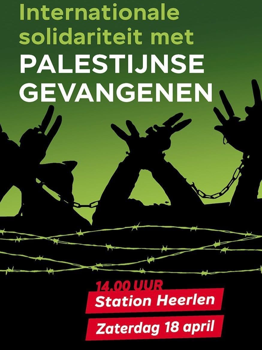 Internationale solidariteit met PALESTIJNSE GEVANGENEN