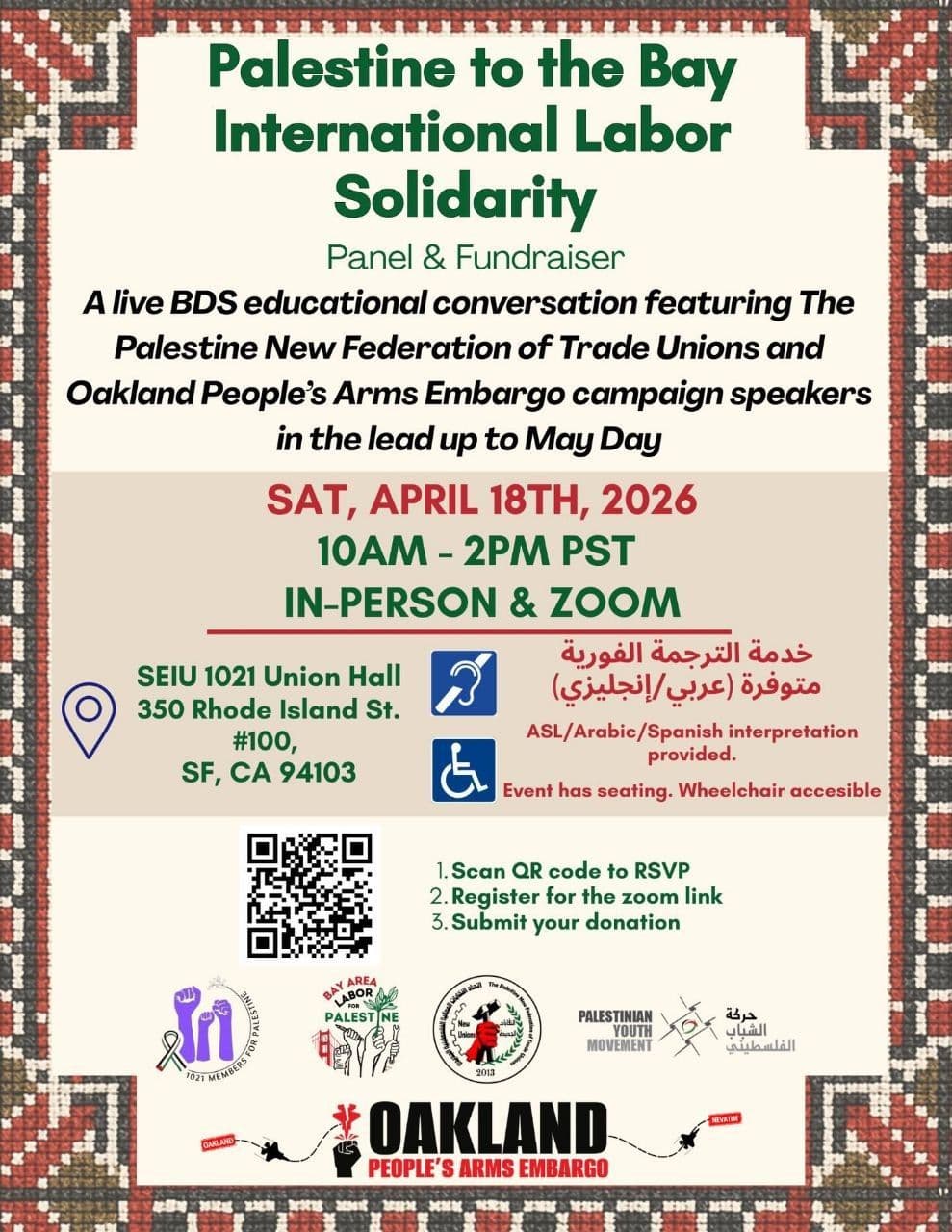 Palestine to the Bay International Labor Solidarity