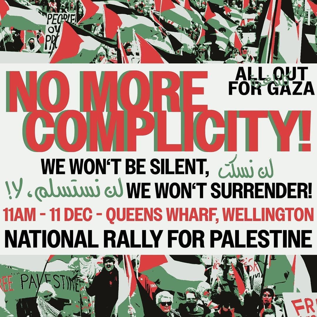 NO MORE COMPLICITY!
