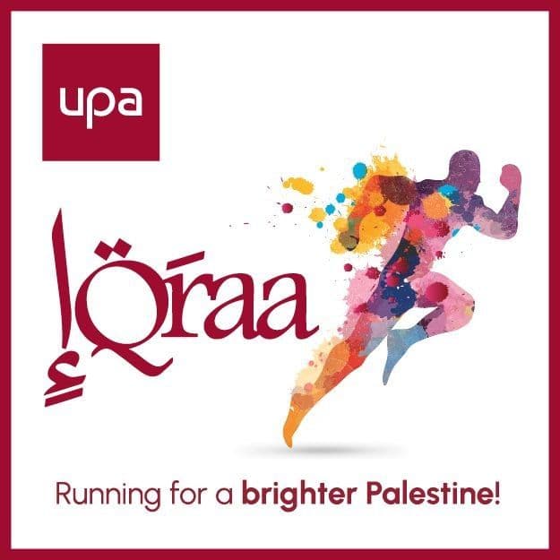 Running for a brighter Palestine!