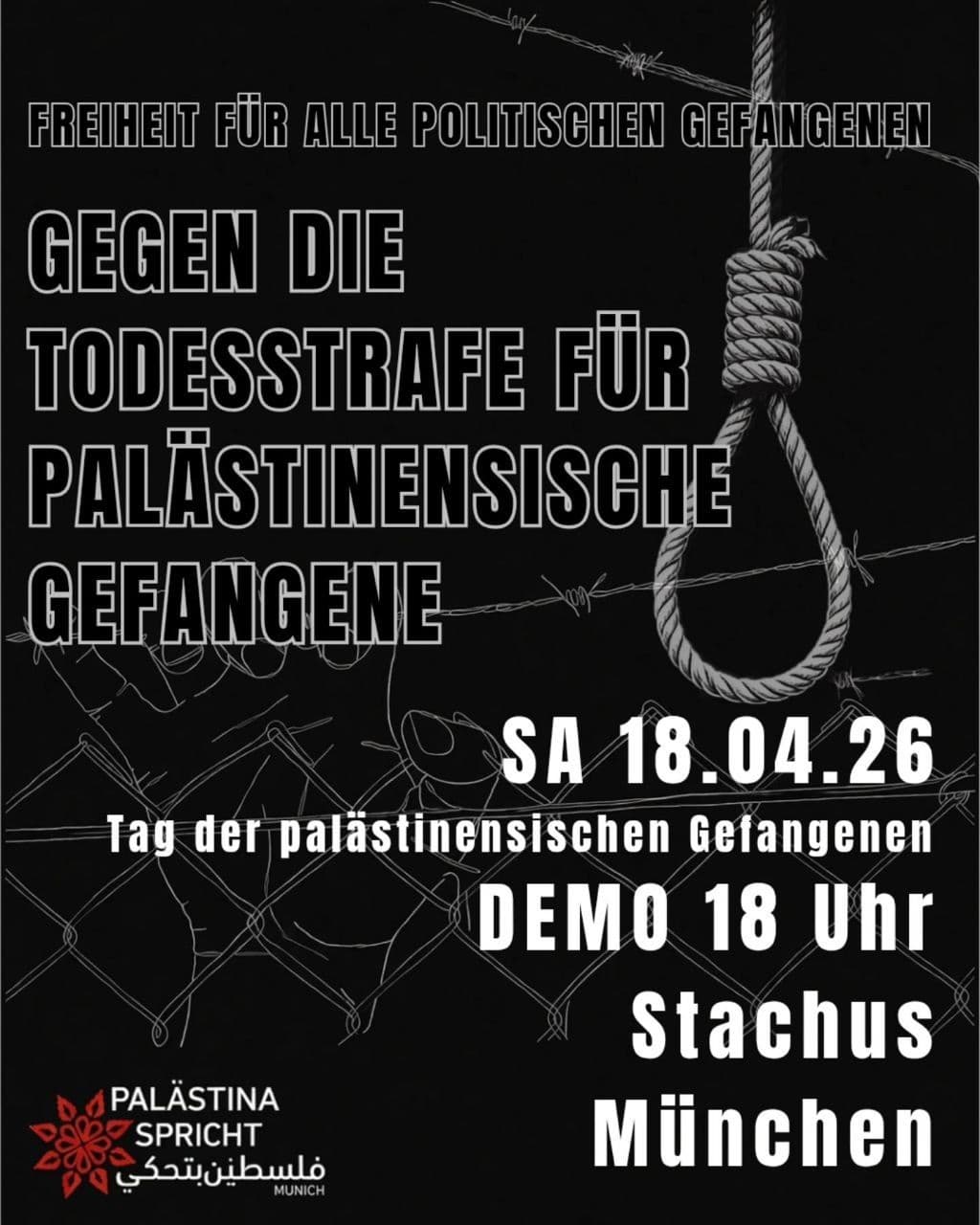 GEGEN DIE TODESSTRAFE FÜR PALÄSTINENSISCHE GEFANGENE