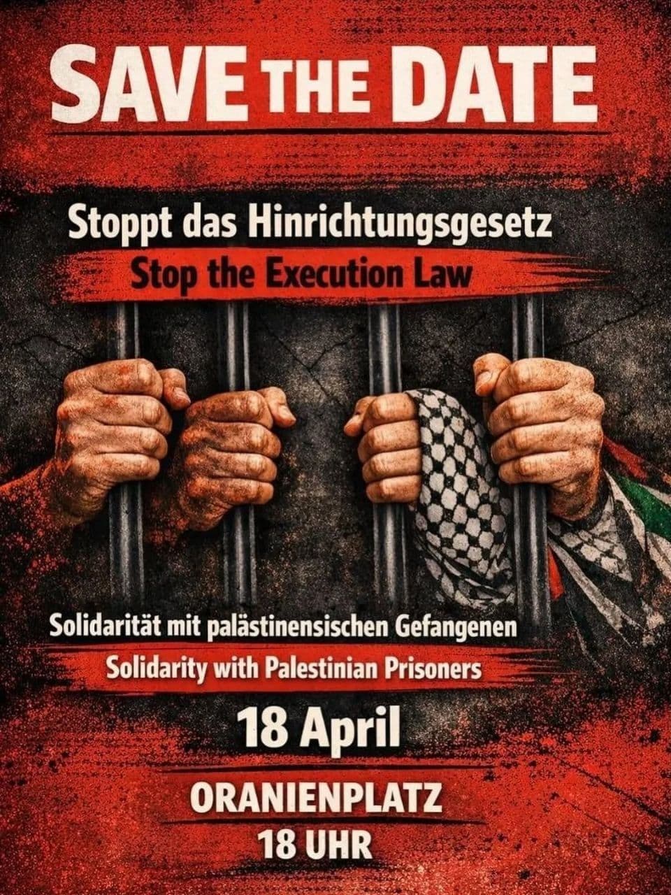 SAVE THE DATE