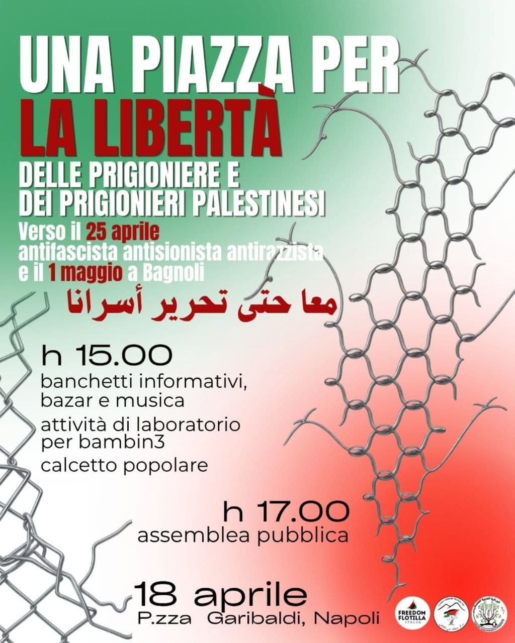 UNA PIAZZA PER LA LIBERTA