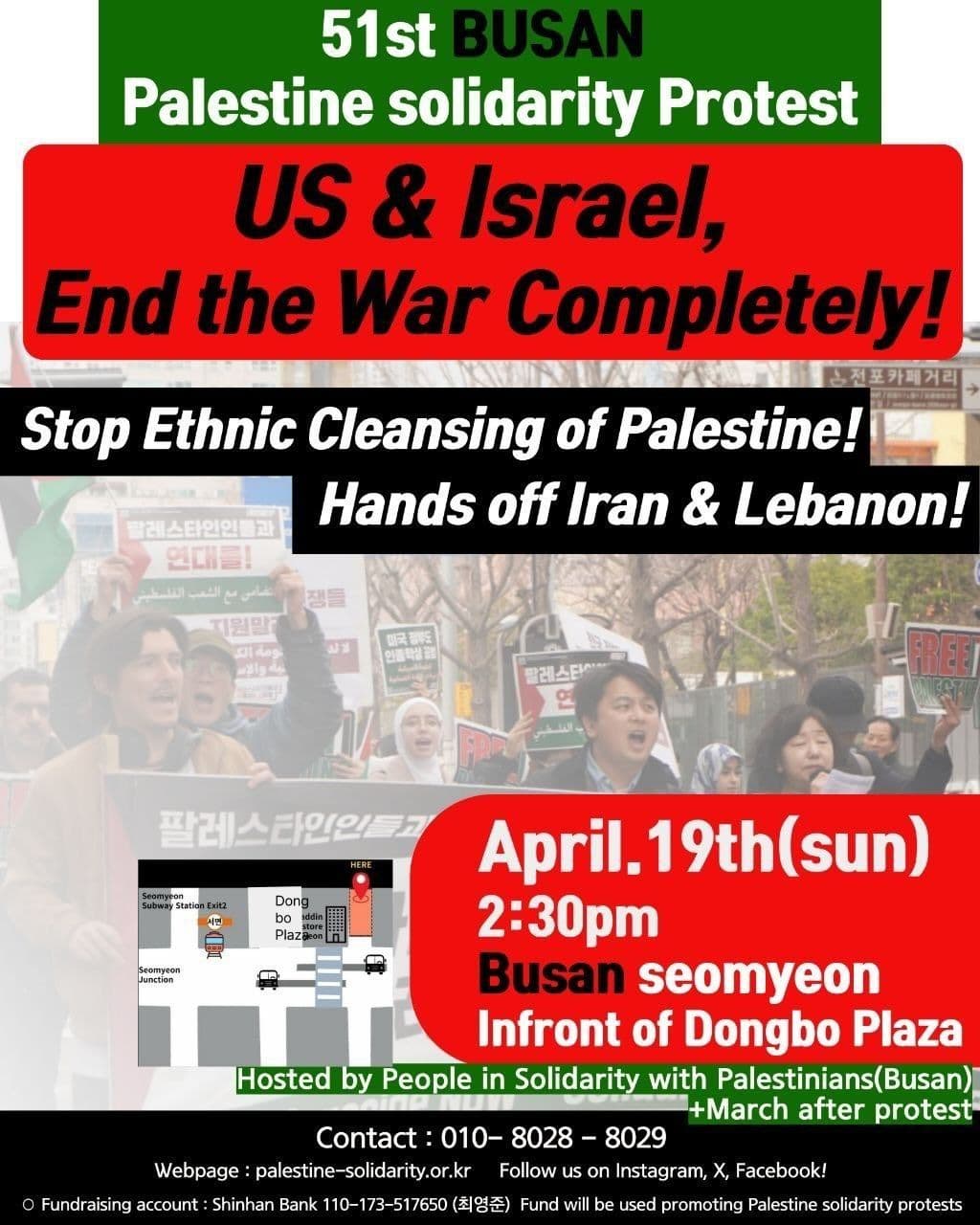 US & Israel, End the War Completely!
