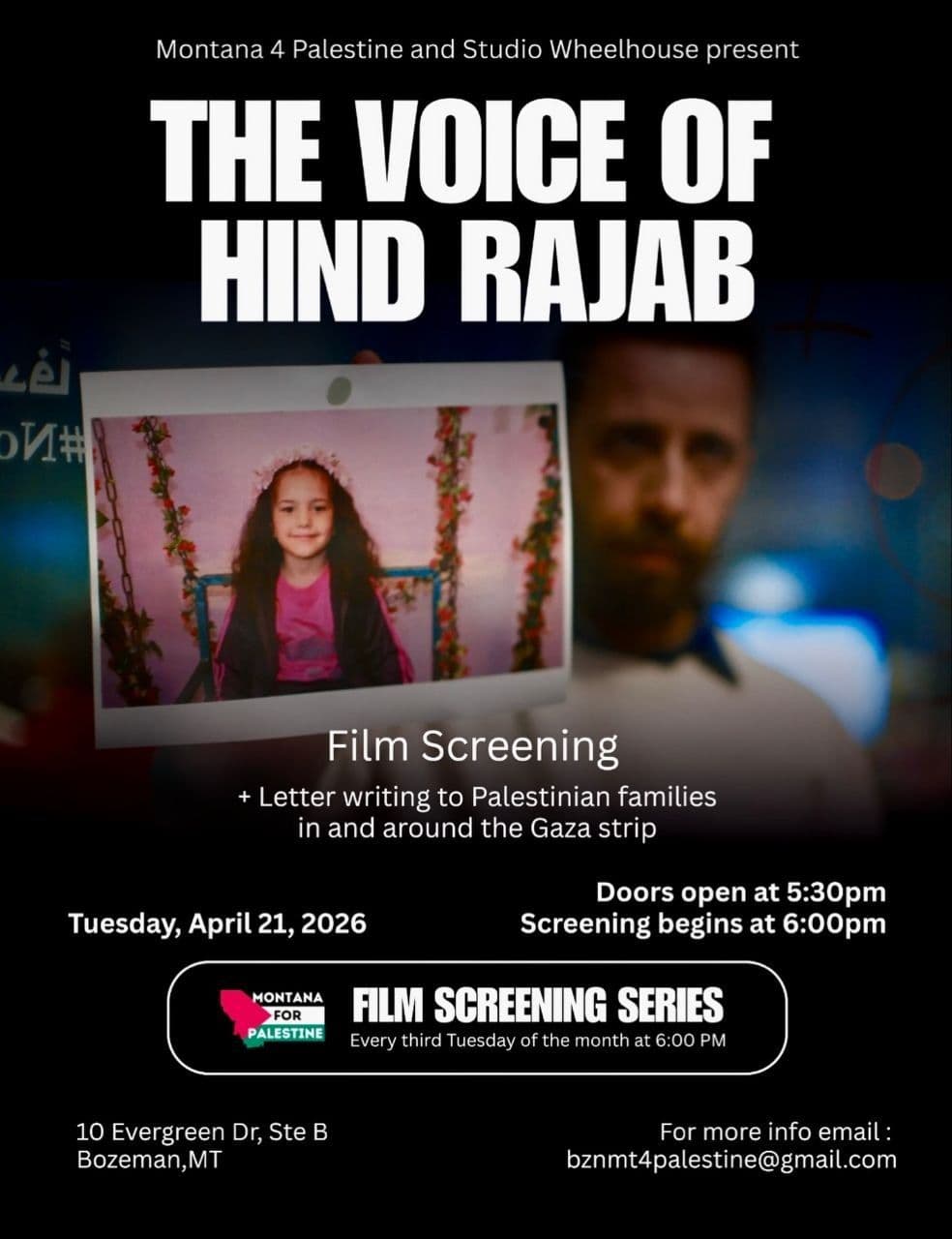 THE VOICE OF HIND RAJAB