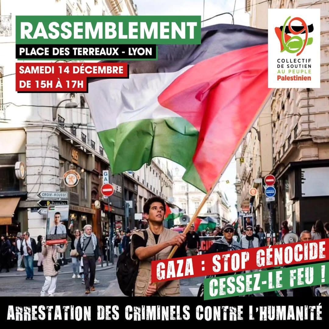 GAZA : STOP GÉNOCIDE CESSEZ-LE FEU!