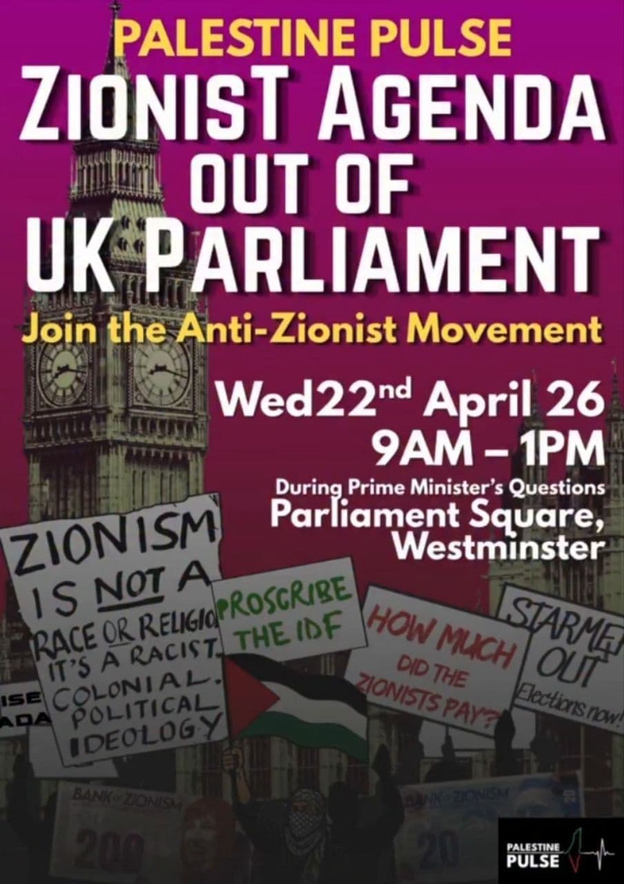 ZIONIST AGENDA OUT OF UK PARLIAMENT