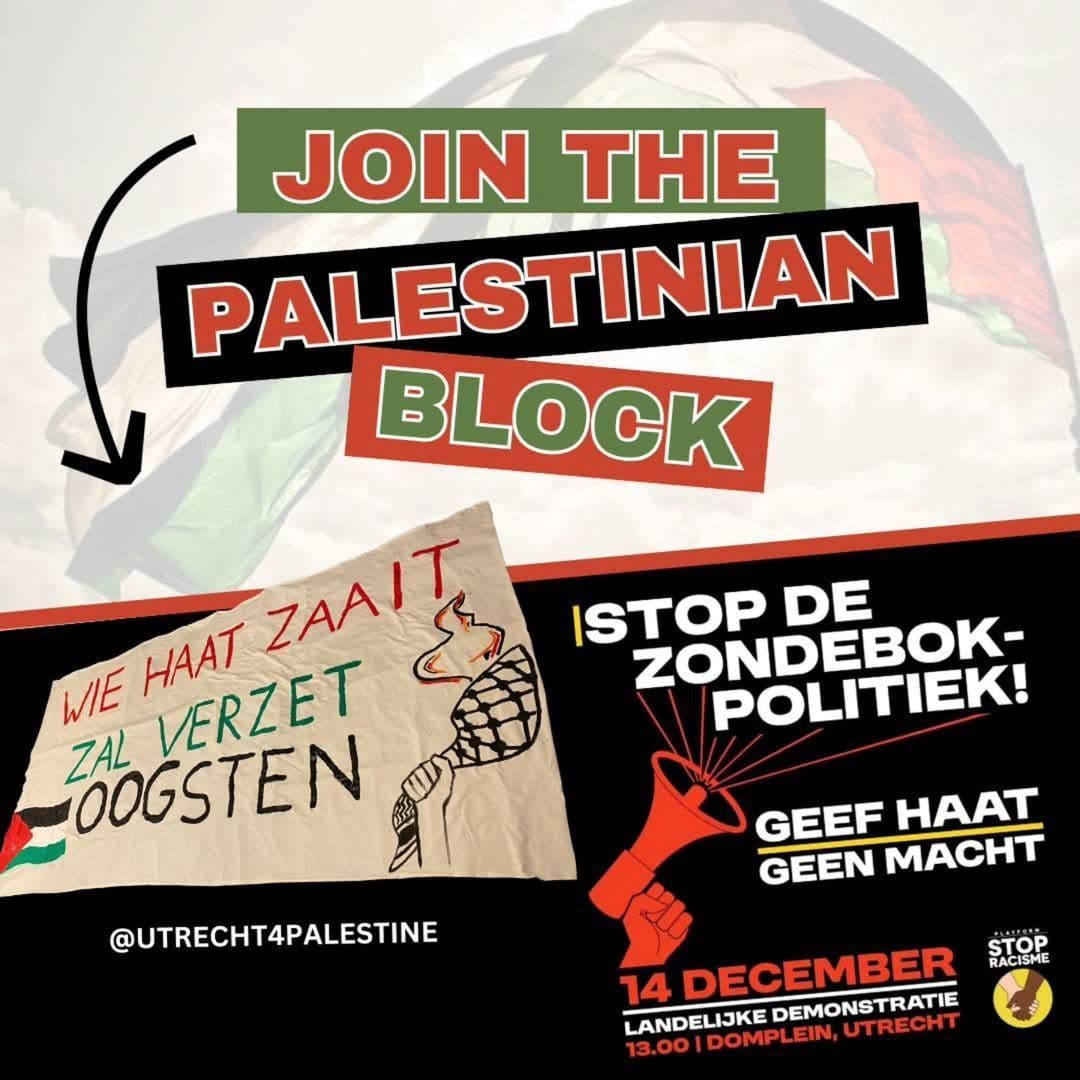 JOIN THE PALESTINIAN BLOCK