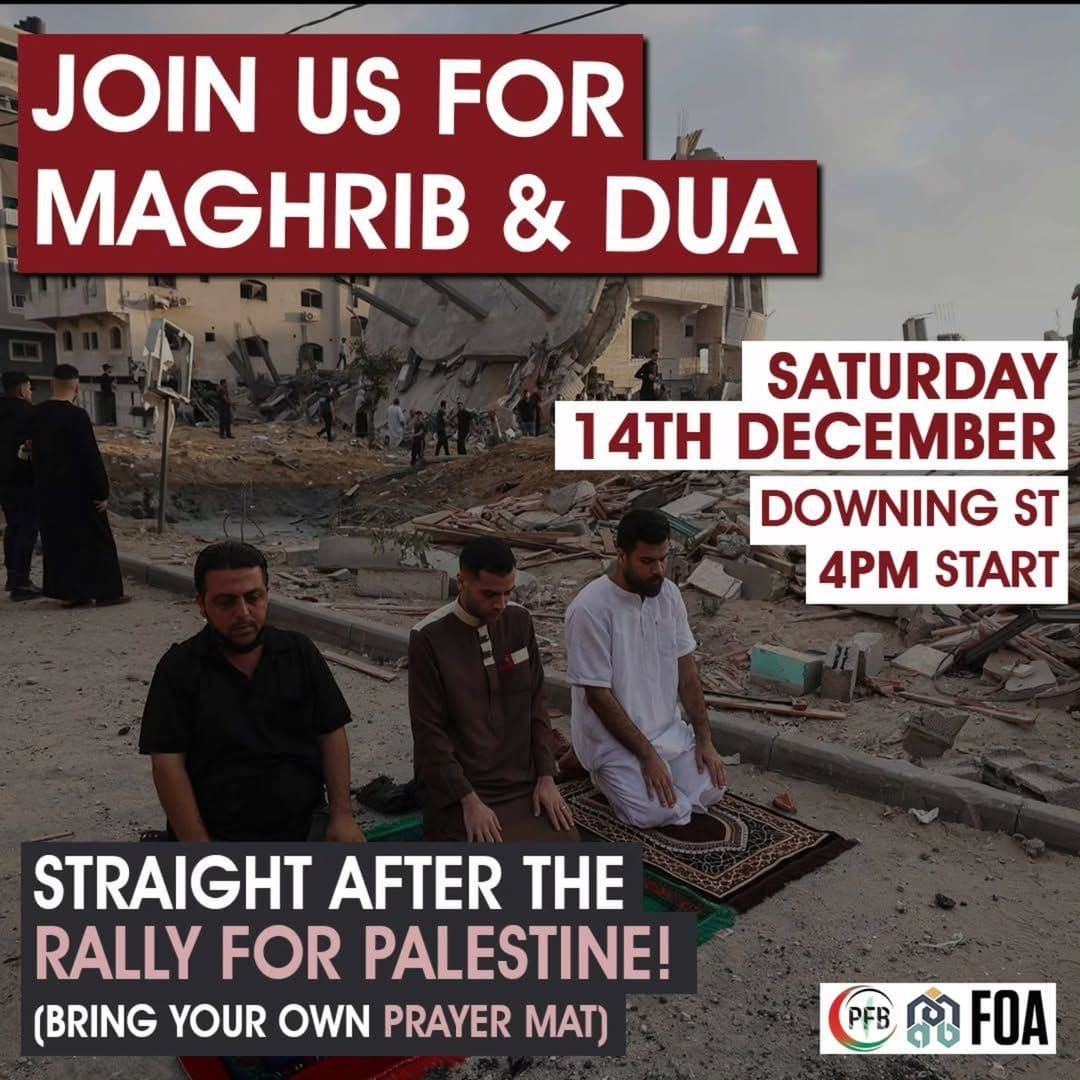 JOIN US FOR MAGHRIB & DUA