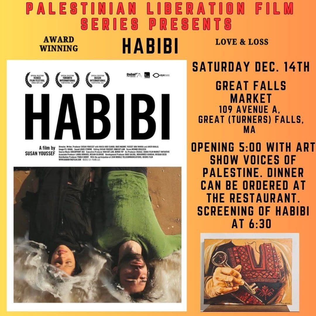 PALESTINIAN LIBERATION FILM SERIES PRESENTS