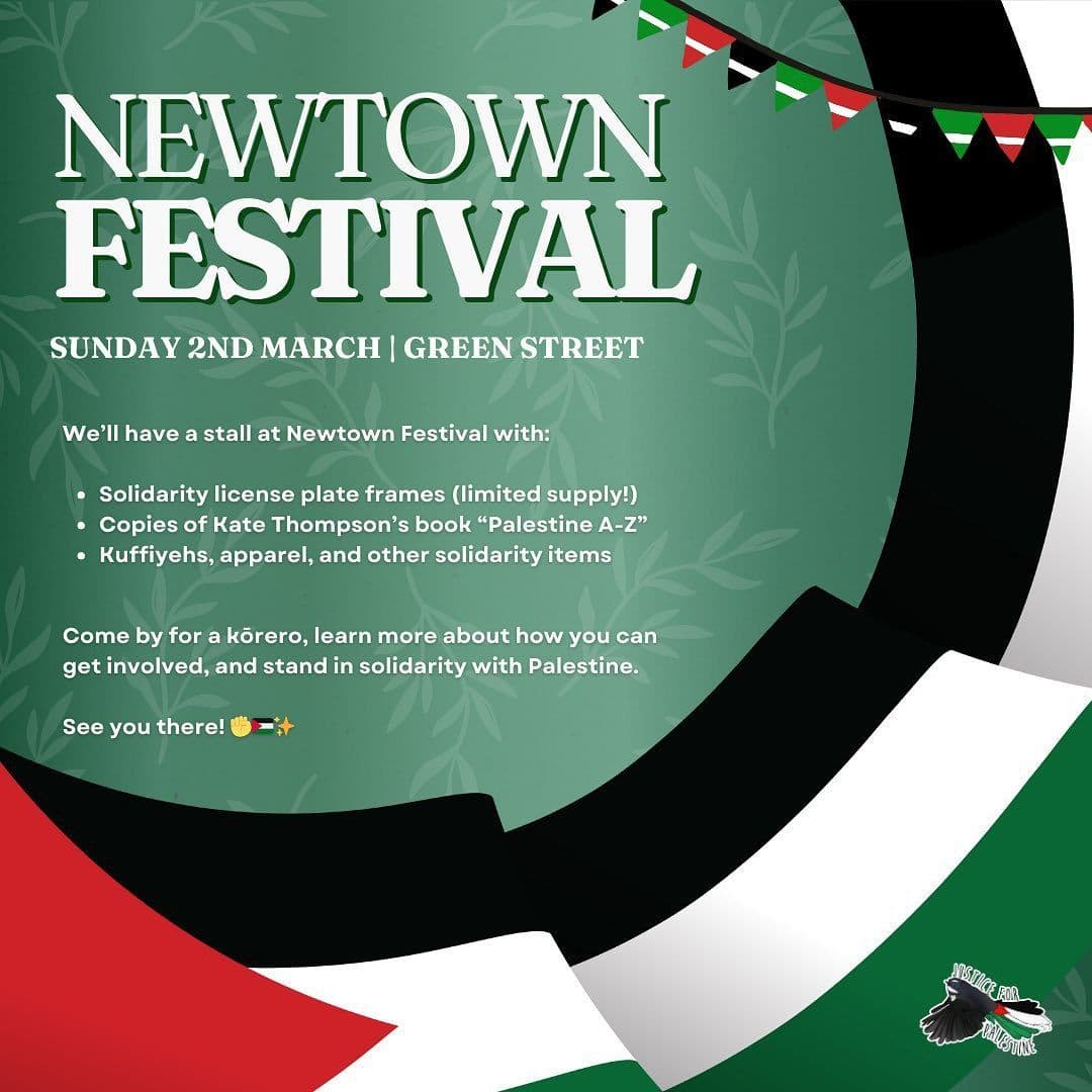 NEWTOWN FESTIVAL
