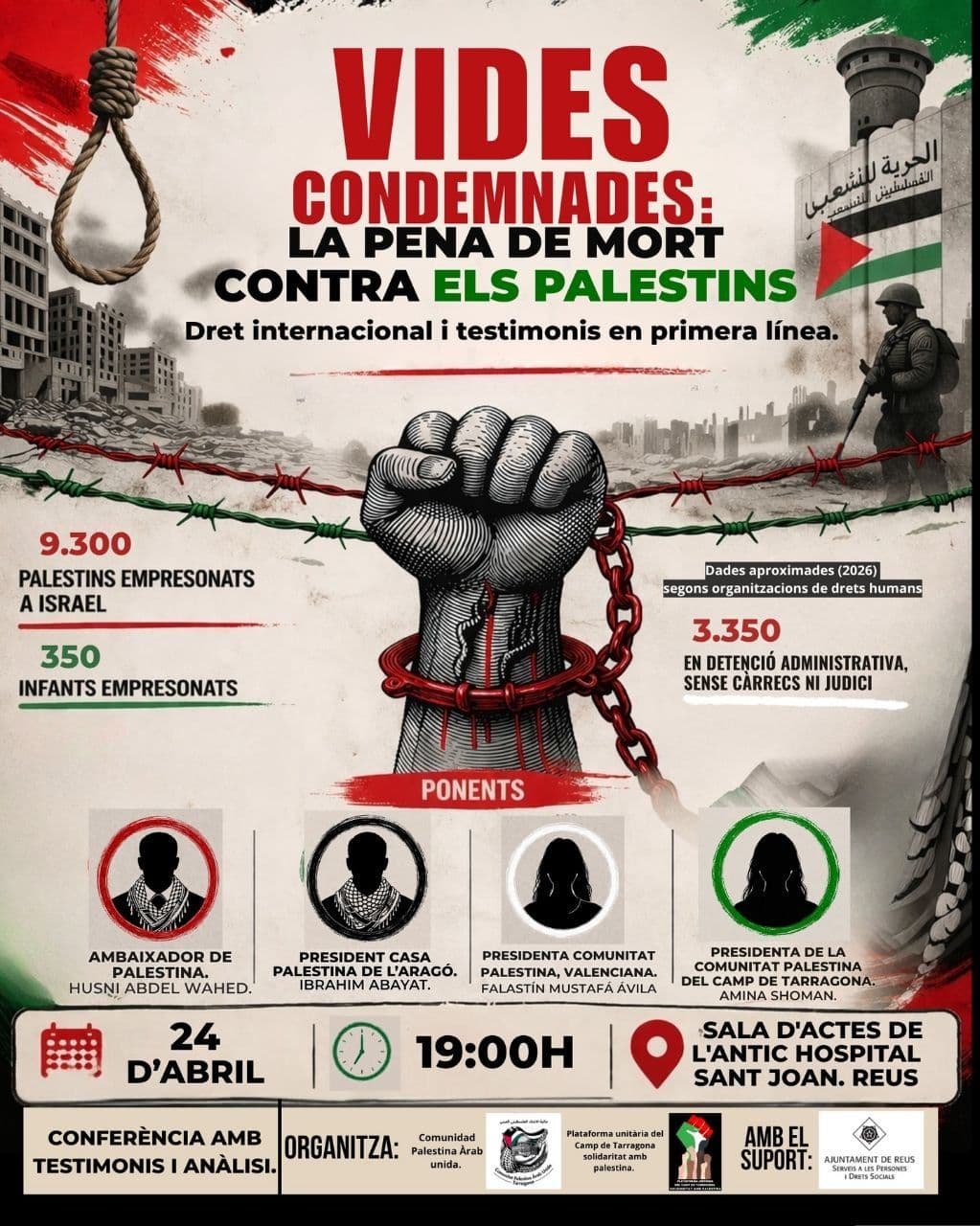 VIDES CONDEMNADES: LA PENA DE MORT CONTRA ELS PALESTINS