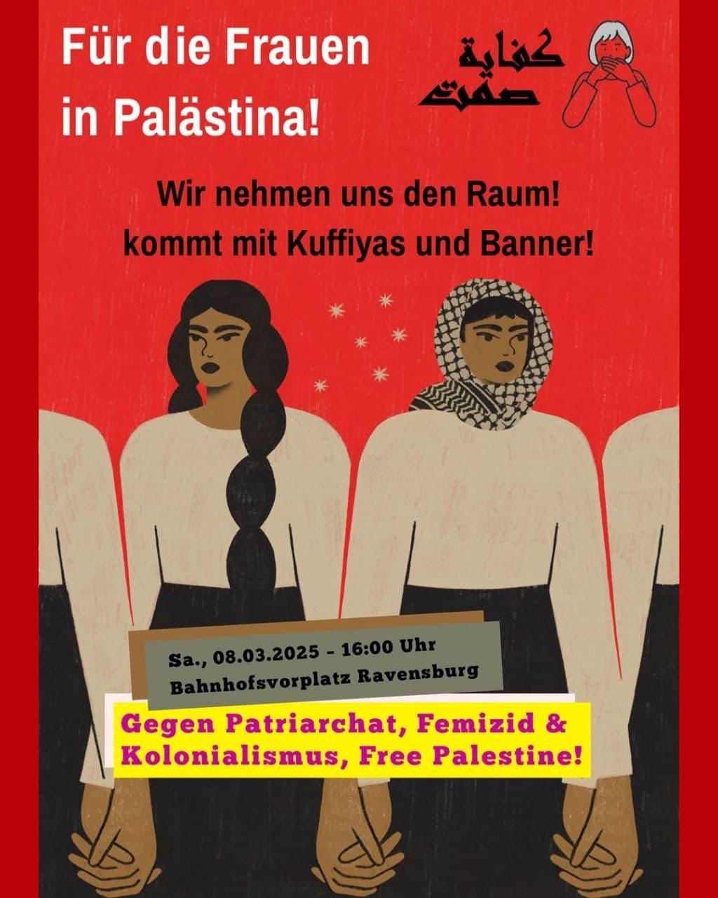 Für die Frauen  in Palästina!