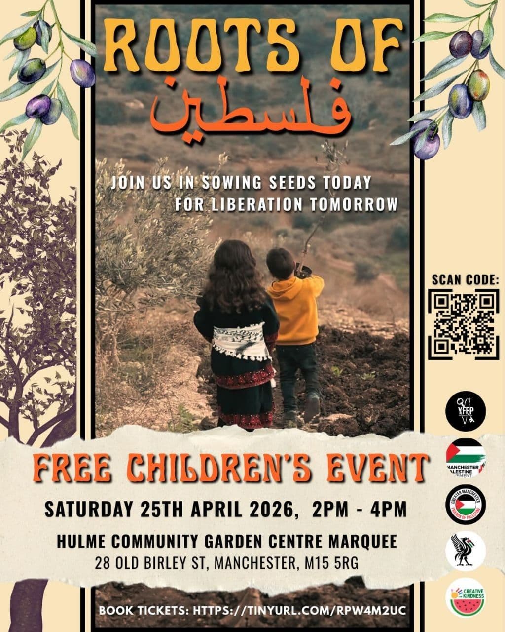 FREE CHILDREN'S EVENT