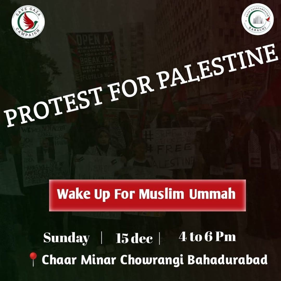 PROTEST FOR PALESTINE