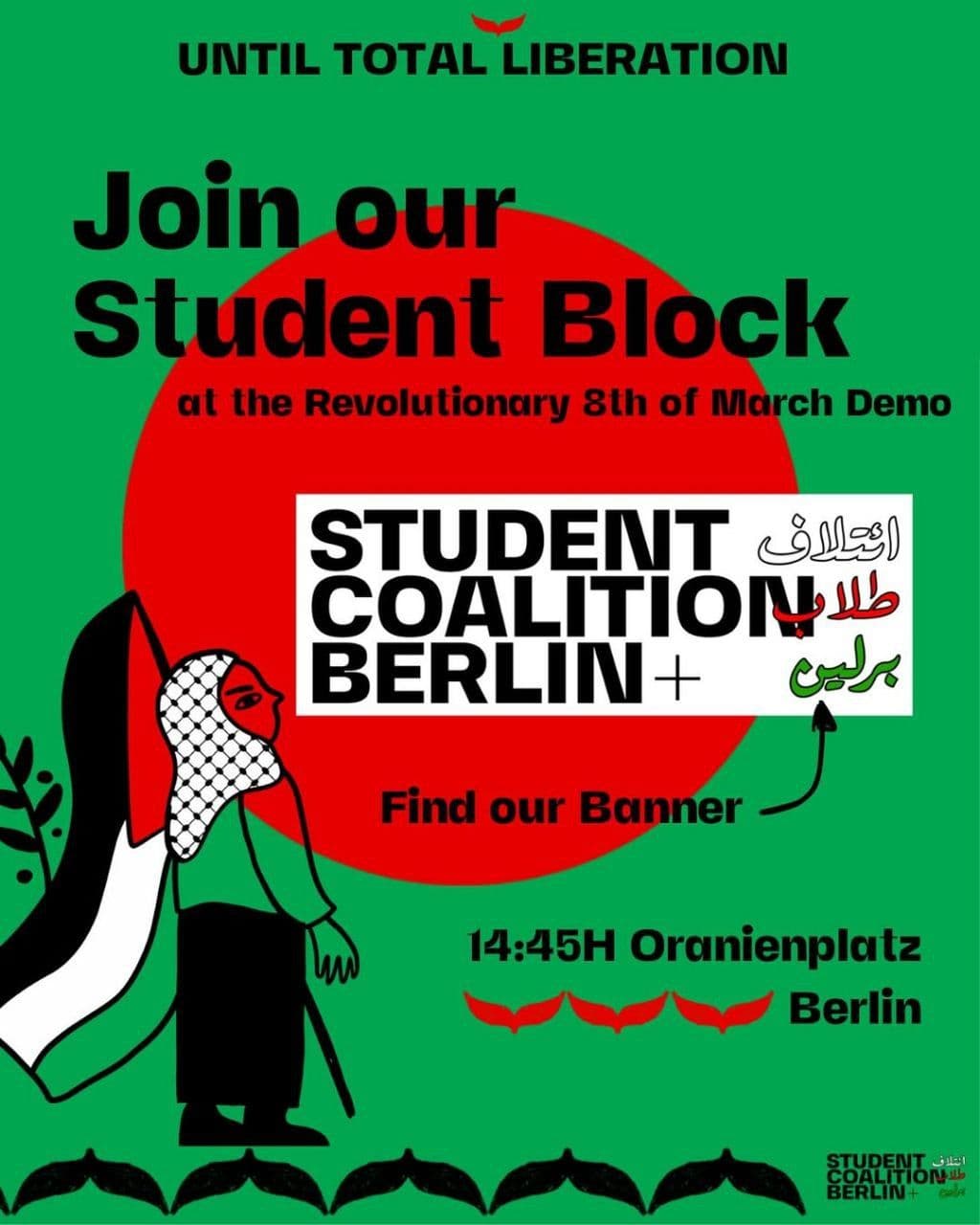 Join our Student Block