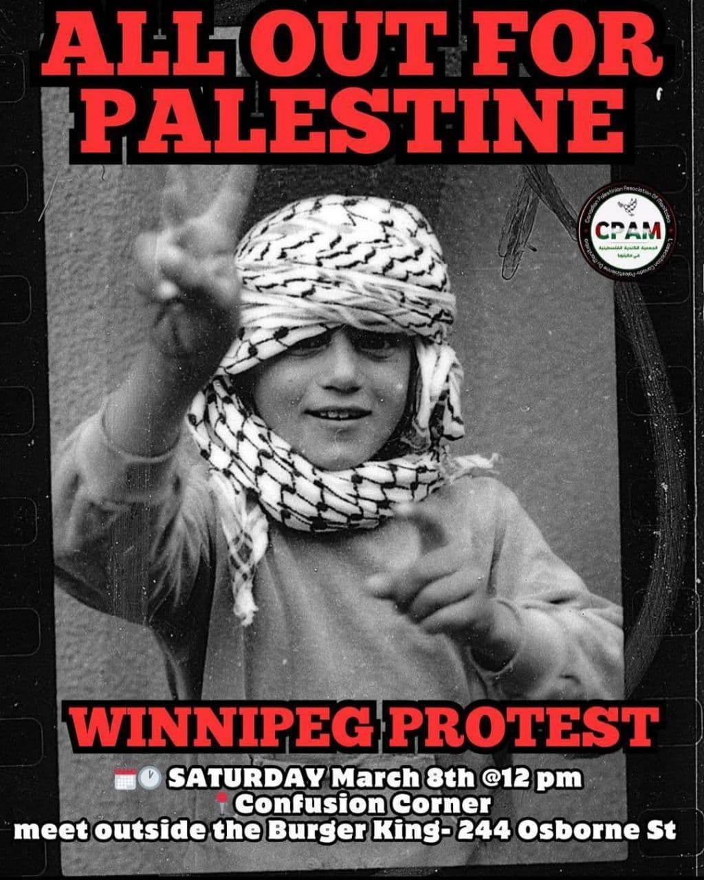 ALL OUT FOR PALESTINE